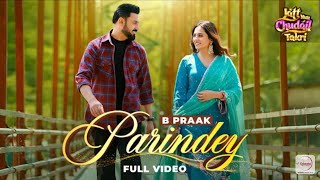 tere naina di low parindey tadapte dekhe nagine lishk de dekhe gawachi phirdi si khushboo song [upl. by Rutter]