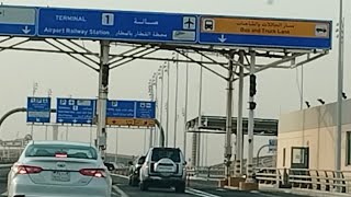 Saudi international airport parking area exit way of exit Saudi Arabia airport jeddah Airport [upl. by Winsor]