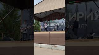 Крик чайки indierock indierockband grunge openair openairfestival livemusic liveconcert [upl. by Aroon]