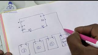 4S 30A LifePO4 Battery B M S circuit diagram youtubebaba57 [upl. by Drahnreb]