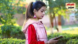 Judaiyan Pe Gaiyan professional song saraiki song international Imran Haider khokhar Movie [upl. by Meridith186]