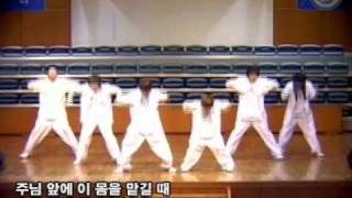 PK 날마다 Everyday Promise Keepers Worship Dancepraise and worship songs  Christianity [upl. by Arella]