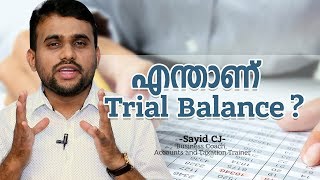 What is a trial balance  Accounting Malayalam  Sayid CJ [upl. by Bor]