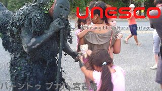 UNESCO Cultural Heritage Cute handshake Muddy festival japan パーントゥプナハ宮古島 [upl. by Germann]