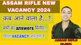 Assam rifle tradesmen new vacancy 2024  MAKE YOUR LIFE [upl. by Corinna]