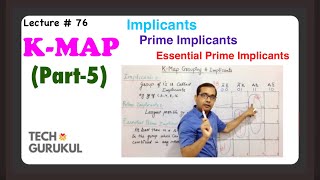 76 KMAP Part5 Prime Implicants and Essential Prime Implicants  TECH GURUKUL By Dinesh Arya [upl. by Emelina]