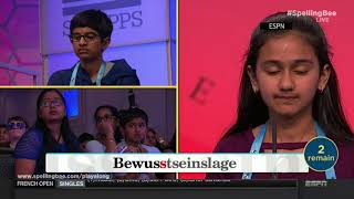 Karthik Nemmani 14 Wins National Spelling Bee [upl. by Eglantine340]