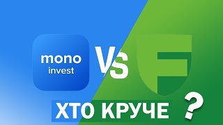 Mono Invest VS Freedom Finance ХТО КРУЧЕ [upl. by Stan90]