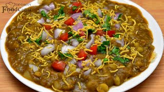 Street Style Masala Puri Recipe Masala Puri Street Food Recipes Chaat Recipes [upl. by Auhsaj132]