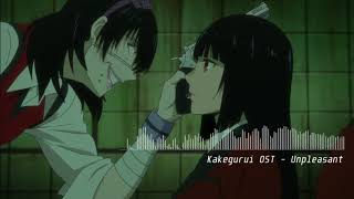 Kakegurui OST  Unpleasant [upl. by Giffy162]