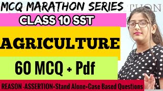 Agriculture class 10 cbse geography mcqTerm 1 MCQAgriculture Class 10 Geography [upl. by Katzman456]