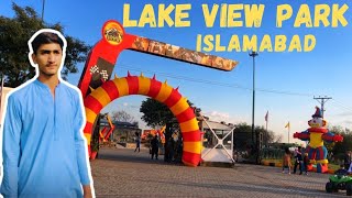 Lake view park Islamabad  Moye moye hogia 😂😂 [upl. by Nenney]