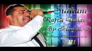 Sulltan Hajolli  Rafsh Tallava 2011  KuvaqiTallavaRecords  HD720p [upl. by Eitsyrk467]