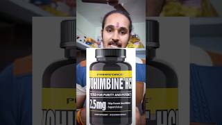 Yohimbine  The Natural Fat Burner ❤️‍🔥 Know The Reality motivation gymexcercise gym workout [upl. by Ydnic83]