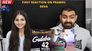 GULEBA Song Reaction  GULAEBAGHAVALI  Prabhu Deva Dances Incredibly  Review and Discussion [upl. by Foss]