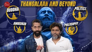 Pa Ranjith interview with Sudhir Srinivasan  Thangalaan  Vikram  English Subtitles [upl. by Eiboh865]