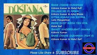 DOSTANA 1980 ALL SONGS [upl. by Neeuq]