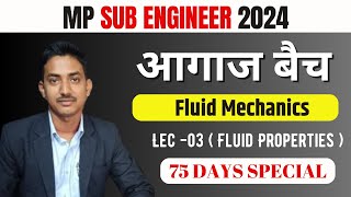 Mp Sub Engineer Vacancy  2024  Fluid Mechanics  Episode  03  mp sub engineer exam 2024 [upl. by Wall16]