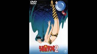 Urusei Yatsura 2 Beautiful Dreamer Soundtrack 9 HQ Night School Search [upl. by Aztinay]