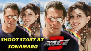 Race 3 ringtone By Ringtone Station [upl. by Ande648]