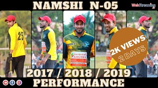 Namshi N05  Player Performance  Town Padanna Premier League [upl. by Kho500]