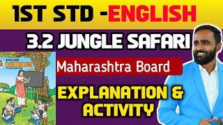 1ST STD ENGLISH32 JUNGLE SAFARIEXPLANATION amp ACTIVITYMAHARASHTRA BOARDPRADEEP GIRI SIR [upl. by Samot]