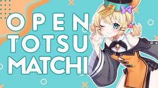 【JUST CHATTING】Open Totsu ✧ Millie Parfait ☆ [upl. by Llenrev]