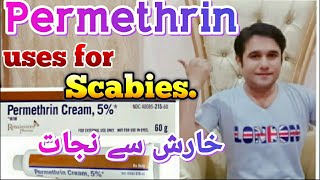 Permethrin cream and lotion uses for scabies [upl. by Darla17]