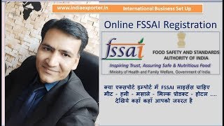 FSSAI FoSCos licence Registration online क्या Export Import में FSSAI लाइसेंस चाहिए Food License [upl. by Bronny]