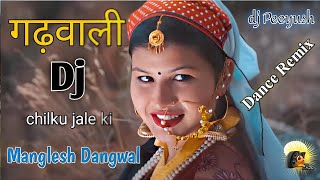 Garhwali Old Song Dj mix 2023  Dj Peeyush  Manglesh dangwal happy diwali [upl. by Hutchison709]