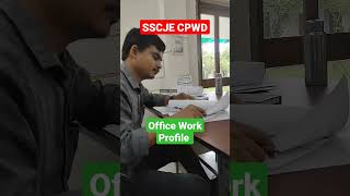 SSC JE CPWD Office Work Profile  🇮🇳🇧🇩 Border Line  sscje ssc motivation shorts short [upl. by Neale606]