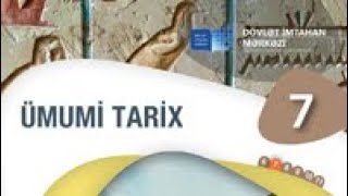 Ümumi Tarix 7ci sinif DİM2023 Cavablar [upl. by Goodrow]