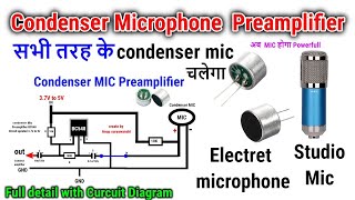 Condenser Microphone Preamplifier Circuit  condenser mic preamp circuit  condenser mic preamp [upl. by Strauss]