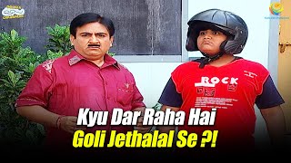 Kyu Dar Raha Hai Goli Jethalal Se   Taarak Mehta Ka Ooltah Chashmah  तारक मेहता का उल्टा चश्मा [upl. by Malanie890]