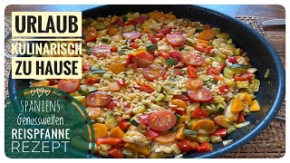 🇪🇸 🥘 REISPFANNE 🥘 mit Hühnchen amp Gemüse  nach altem spanischen Familienrezept 🇪🇸 [upl. by Joeann]