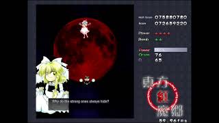 Attempting a 1CC run of Touhou 6 Every Day Until I Unlock the Extra Stage  Day 19 [upl. by Creigh526]