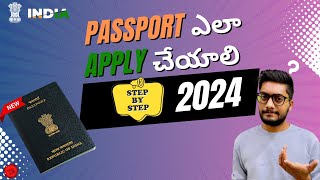 2024 How to Apply for a Passport in India A StepbyStep Guide in Telugu  Tech Brainiac [upl. by Aurore]