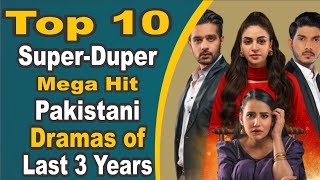 Top 10 most viewed Pakistani dramas [upl. by Conney]