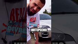 БОБКАТА ЗА МЕЧТИТЕ golf funny automobile [upl. by Nahn]