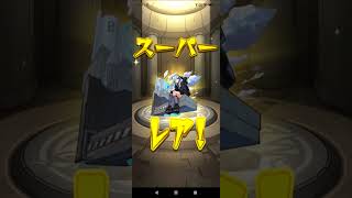 確定分🤗サブリセマラ モンスト [upl. by Enyr]