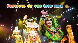 Festival of the Lion King 🦁 👑 lionking simba king viral ytvideos youtubevideos video fun [upl. by Ataeb453]