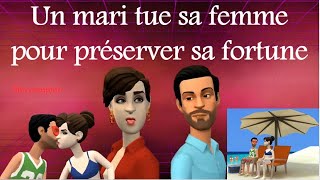 UN MARI TUE SA FEMME POUR PRÉSERVER SA FORTUNE [upl. by Cyrie]