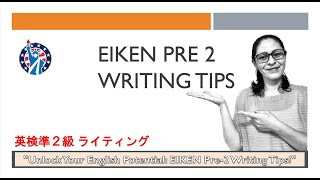 EIKEN Pre 2 Writing Tips and Samples englishonline englishwriting 英検準2級 [upl. by Nilekcaj]