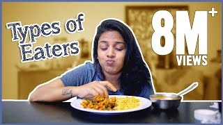 Vivaha Bhojanambu  Types Of Eaters  Mahathalli  Tamada Media [upl. by Ammann]