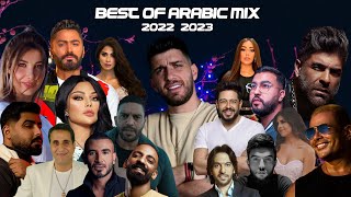 Best Of Arabic Dance Mix 2022  2023 DJ Madi Karimeh  ميكس عربي ريمكسات رقص [upl. by Akinor]