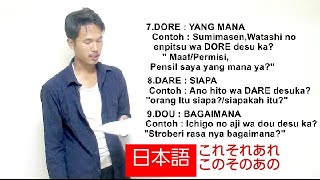 KATA TUNJUK YANG SERING DIGUNAKAN SEHARIHARI DALAM BAHASA JEPANG [upl. by Ellerehc]