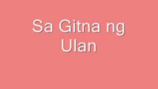 Sa Gitna ng UlanCurseOneSmugglaszVlync [upl. by Immat]