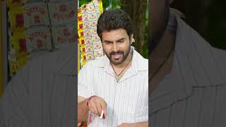 దొంగ నోట్లు ఇలా కూడా కనిపెట్టొచ్చా  Kavvintha Movie  Getup Srinu  Dhanraj  YtShorts [upl. by Mauralia]