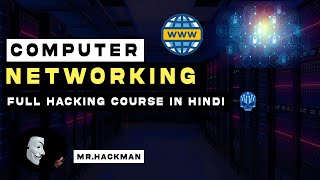 Computer Networking Full Course  Networking full course in hindi  Ethical Hacking Full Course [upl. by Viviyan]