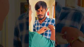 Tag your sister 👩‍❤️‍👨🥺🥹telugu shortvideo contentcreator youtubeshorts famousboys05 [upl. by Bevis356]